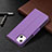 Coque Portefeuille Livre Cuir Etui Clapet pour Apple iPhone 13 Violet Petit