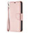 Coque Portefeuille Livre Cuir Etui Clapet pour Apple iPhone 15 Pro Max Or Rose Petit