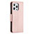 Coque Portefeuille Livre Cuir Etui Clapet pour Apple iPhone 15 Pro Max Or Rose Petit