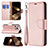 Coque Portefeuille Livre Cuir Etui Clapet pour Apple iPhone 15 Pro Max Or Rose Petit