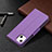 Coque Portefeuille Livre Cuir Etui Clapet pour Apple iPhone 15 Violet Petit