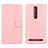 Coque Portefeuille Livre Cuir Etui Clapet pour Asus Zenfone 2 ZE551ML ZE550ML Rose