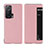 Coque Portefeuille Livre Cuir Etui Clapet pour Huawei Honor Magic V 5G Rose