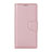 Coque Portefeuille Livre Cuir Etui Clapet pour Huawei P20 Lite Or Rose