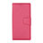 Coque Portefeuille Livre Cuir Etui Clapet pour Huawei P20 Lite Rose