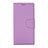 Coque Portefeuille Livre Cuir Etui Clapet pour Huawei P20 Lite Violet