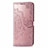 Coque Portefeuille Livre Cuir Etui Clapet pour LG Stylo 6 Or Rose