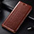 Coque Portefeuille Livre Cuir Etui Clapet pour OnePlus 7T Pro 5G Marron