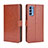 Coque Portefeuille Livre Cuir Etui Clapet pour Oppo Reno4 4G Marron