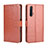 Coque Portefeuille Livre Cuir Etui Clapet pour Realme X3 Marron