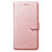 Coque Portefeuille Livre Cuir Etui Clapet pour Samsung Galaxy S20 Ultra 5G Or Rose