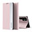 Coque Portefeuille Livre Cuir Etui Clapet pour Samsung Galaxy S22 Ultra 5G Rose