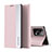 Coque Portefeuille Livre Cuir Etui Clapet Q01H pour Xiaomi Redmi Note 12 5G Or Rose