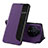Coque Portefeuille Livre Cuir Etui Clapet QH1 pour Huawei Honor Magic3 Pro+ Plus 5G Violet