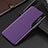 Coque Portefeuille Livre Cuir Etui Clapet QH3 pour Samsung Galaxy A82 5G Violet