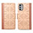 Coque Portefeuille Livre Cuir Etui Clapet S03D pour Motorola Moto E32s Brun Clair