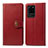 Coque Portefeuille Livre Cuir Etui Clapet S05D pour Samsung Galaxy S20 Ultra 5G Rouge