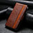 Coque Portefeuille Livre Cuir Etui Clapet S06D pour Samsung Galaxy F13 4G Marron