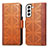 Coque Portefeuille Livre Cuir Etui Clapet S06D pour Samsung Galaxy S21 5G Marron