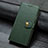 Coque Portefeuille Livre Cuir Etui Clapet S07D pour Google Pixel 4 Vert