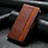 Coque Portefeuille Livre Cuir Etui Clapet S10D pour Google Pixel 7 Pro 5G Marron