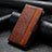 Coque Portefeuille Livre Cuir Etui Clapet S10D pour Huawei Honor Magic5 Lite 5G Marron