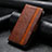 Coque Portefeuille Livre Cuir Etui Clapet S10D pour Xiaomi Mi 13 Ultra 5G Marron