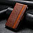 Coque Portefeuille Livre Cuir Etui Clapet S10D pour Xiaomi Poco C55 Marron