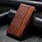 Coque Portefeuille Livre Cuir Etui Clapet S10D pour Xiaomi Redmi 12 4G Marron