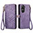 Coque Portefeuille Livre Cuir Etui Clapet S17D pour Asus Zenfone 9 Violet