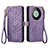 Coque Portefeuille Livre Cuir Etui Clapet S17D pour Huawei Mate 60 Pro Violet