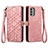 Coque Portefeuille Livre Cuir Etui Clapet S17D pour Nokia G400 5G Rose