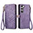 Coque Portefeuille Livre Cuir Etui Clapet S17D pour Samsung Galaxy S22 5G Violet