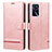 Coque Portefeuille Livre Cuir Etui Clapet SY1 pour Oppo A16 Rose