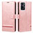 Coque Portefeuille Livre Cuir Etui Clapet SY1 pour Oppo A36 Rose