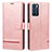 Coque Portefeuille Livre Cuir Etui Clapet SY1 pour Oppo Reno6 5G Rose