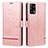 Coque Portefeuille Livre Cuir Etui Clapet SY1 pour Oppo Reno6 Lite Rose