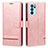 Coque Portefeuille Livre Cuir Etui Clapet SY1 pour Oppo Reno6 Pro 5G India Rose