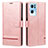 Coque Portefeuille Livre Cuir Etui Clapet SY1 pour Oppo Reno7 Pro 5G Rose