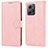 Coque Portefeuille Livre Cuir Etui Clapet SY1 pour Xiaomi Redmi Note 12 4G Rose