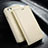 Coque Portefeuille Livre Cuir Etui Clapet T01 pour Apple iPhone 6S Petit