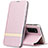 Coque Portefeuille Livre Cuir Etui Clapet T01 pour Huawei Honor View 30 Pro 5G Or Rose