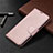 Coque Portefeuille Livre Cuir Etui Clapet T02 pour Xiaomi Redmi 10X 4G Or Rose
