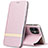 Coque Portefeuille Livre Cuir Etui Clapet T03 pour Apple iPhone 11 Or Rose