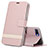 Coque Portefeuille Livre Cuir Etui Clapet T03 pour Oppo R17 Neo Or Rose