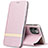 Coque Portefeuille Livre Cuir Etui Clapet T04 pour Apple iPhone 11 Pro Max Or Rose