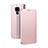 Coque Portefeuille Livre Cuir Etui Clapet T04 pour Huawei Mate 20 X 5G Or Rose