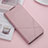 Coque Portefeuille Livre Cuir Etui Clapet T04 pour Huawei P20 Lite (2019) Or Rose