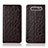 Coque Portefeuille Livre Cuir Etui Clapet T04 pour Samsung Galaxy A90 4G Marron