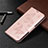 Coque Portefeuille Livre Cuir Etui Clapet T04 pour Xiaomi Redmi Note 9 Or Rose